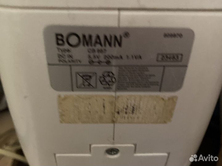 Пылесос ручной Bomann