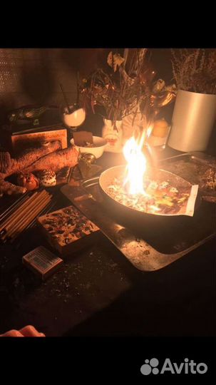 Гадание, Обучение