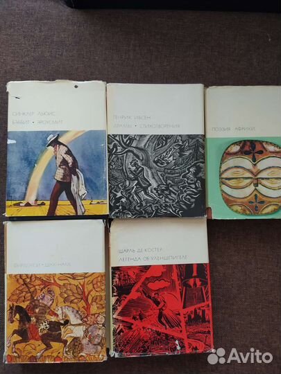 Поэзия Африки, Генрик Ибсен, Фирдоуси