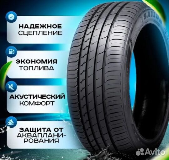 Sailun Atrezzo Elite 215/55 R17 94V