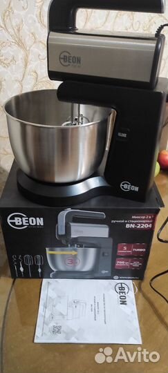 Миксер планетарный