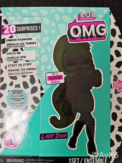 LOL Surprise OMG Fashion Doll