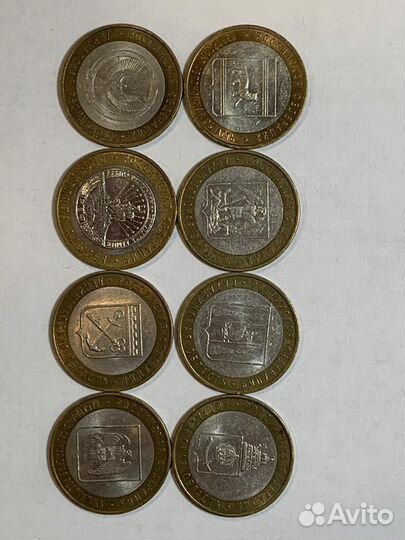 10 обмен на другие 10 бим