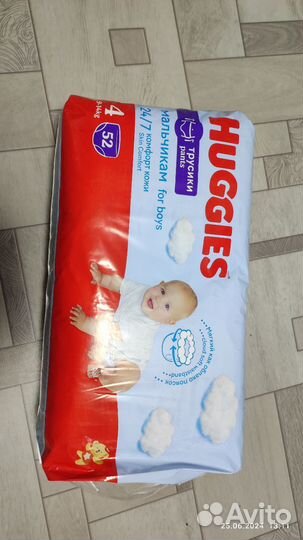 Подгузники трусики huggies 4 для мальчиков