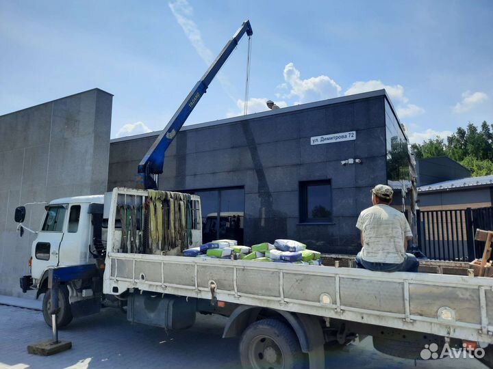 Услуги манипулятора/Автовышка