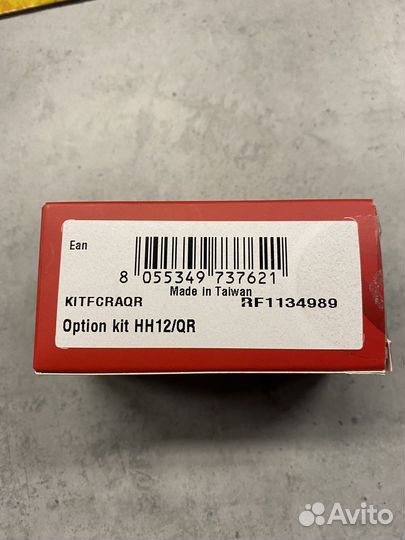 Адаптер оси заднего колеса Fulcrum 12 мм