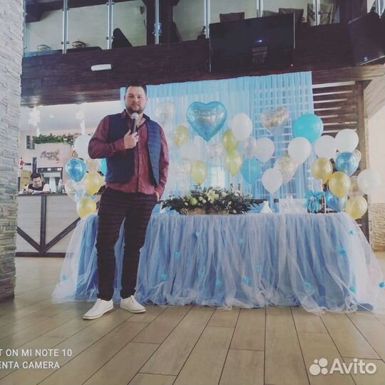 Ведущий и dj на праздник