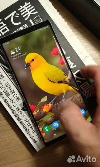 Samsung Galaxy Note 9