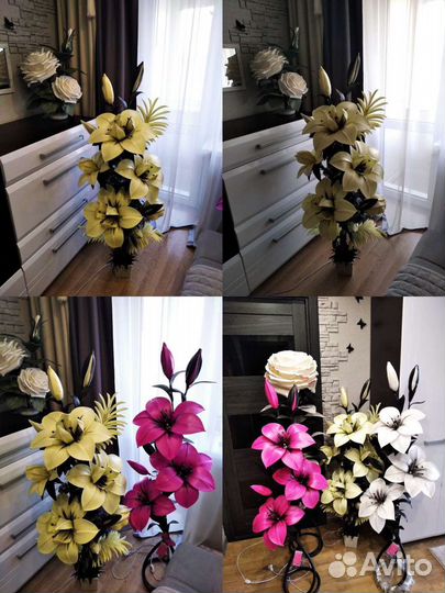 Большой светильник