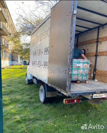 Грузоперевозки в Дербенте газель