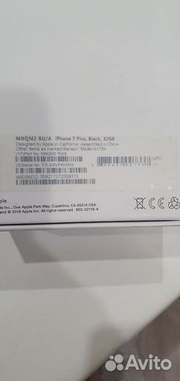 Коробка от iPhone 7 plus 32GB