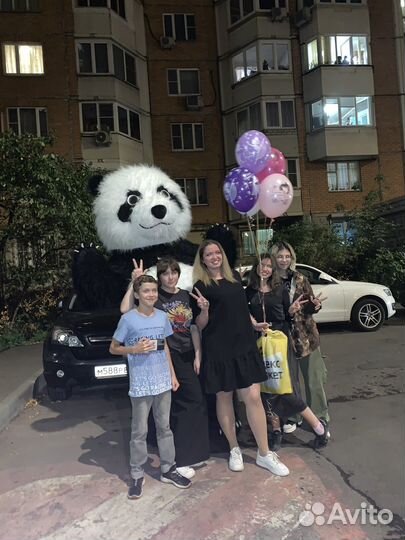 Поздравление от Панды