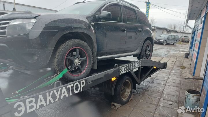 Эвакуатор круглосуточно