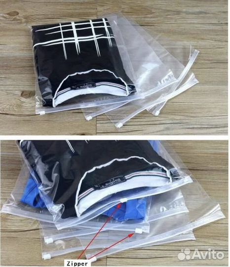 Zip lock пакет матовый для хранения