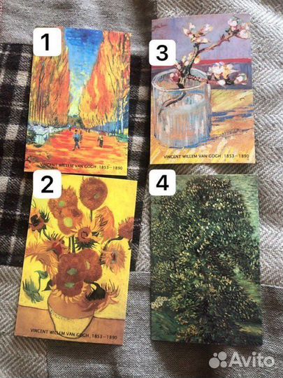 Открытки Ван Гог Звездная ночь/Подсолнухи