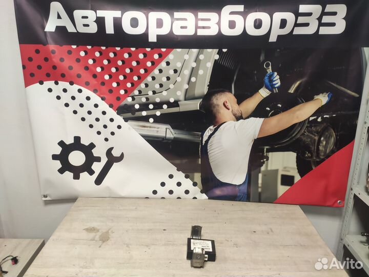 Блок управления центральным замком Шевроле Лачетти