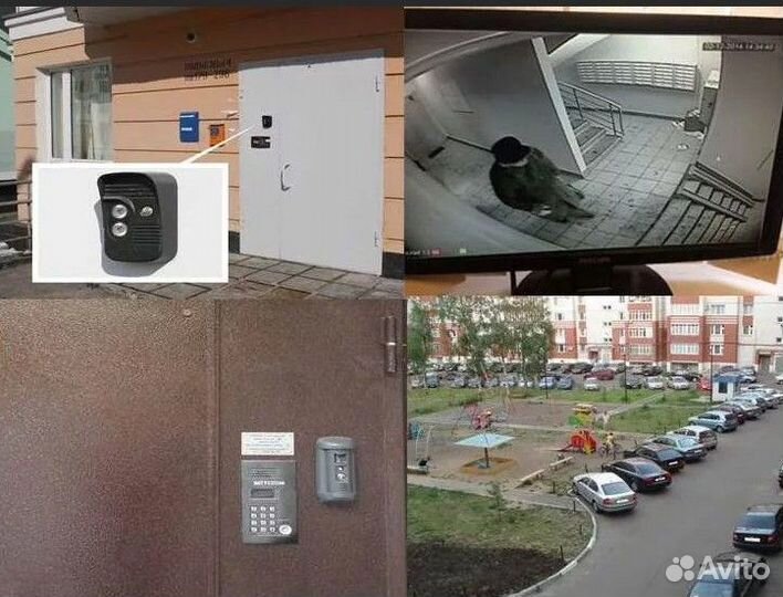 Комплект камер видеонаблюдения