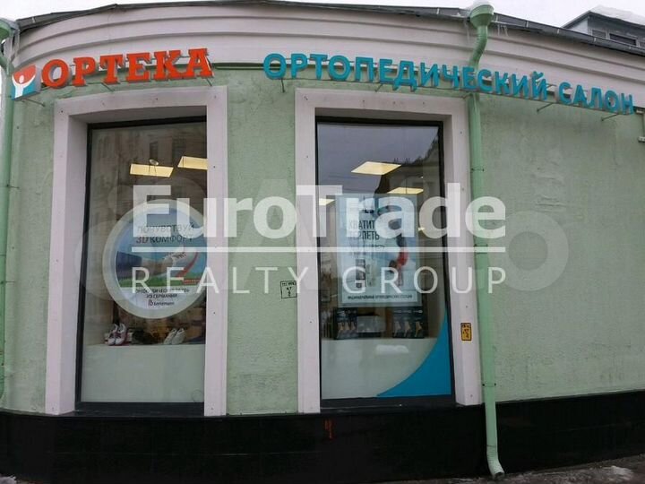 Сдам торговое помещение, 107 м²