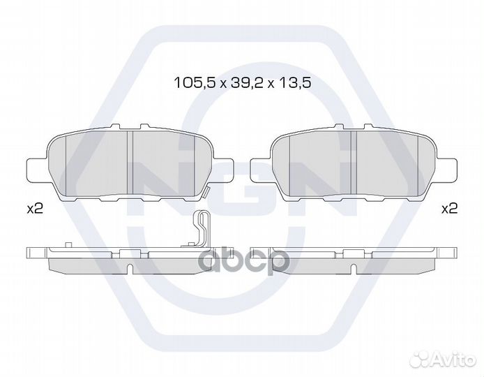 Колодки тормозные дисковые керамические зад