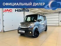 Honda N-BOX 0.7 CVT, 2016, 119 000 км, с пробегом, цен�а 949 000 руб.