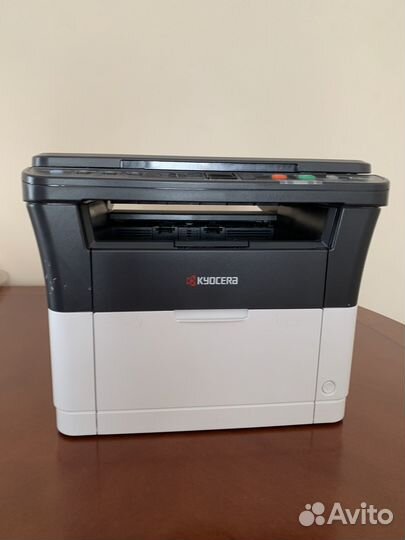 Kyocera FS-1020MFP, A4