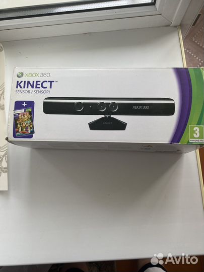 Xbox 360 kinect