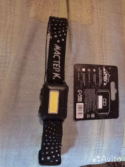 Налобный фонарь