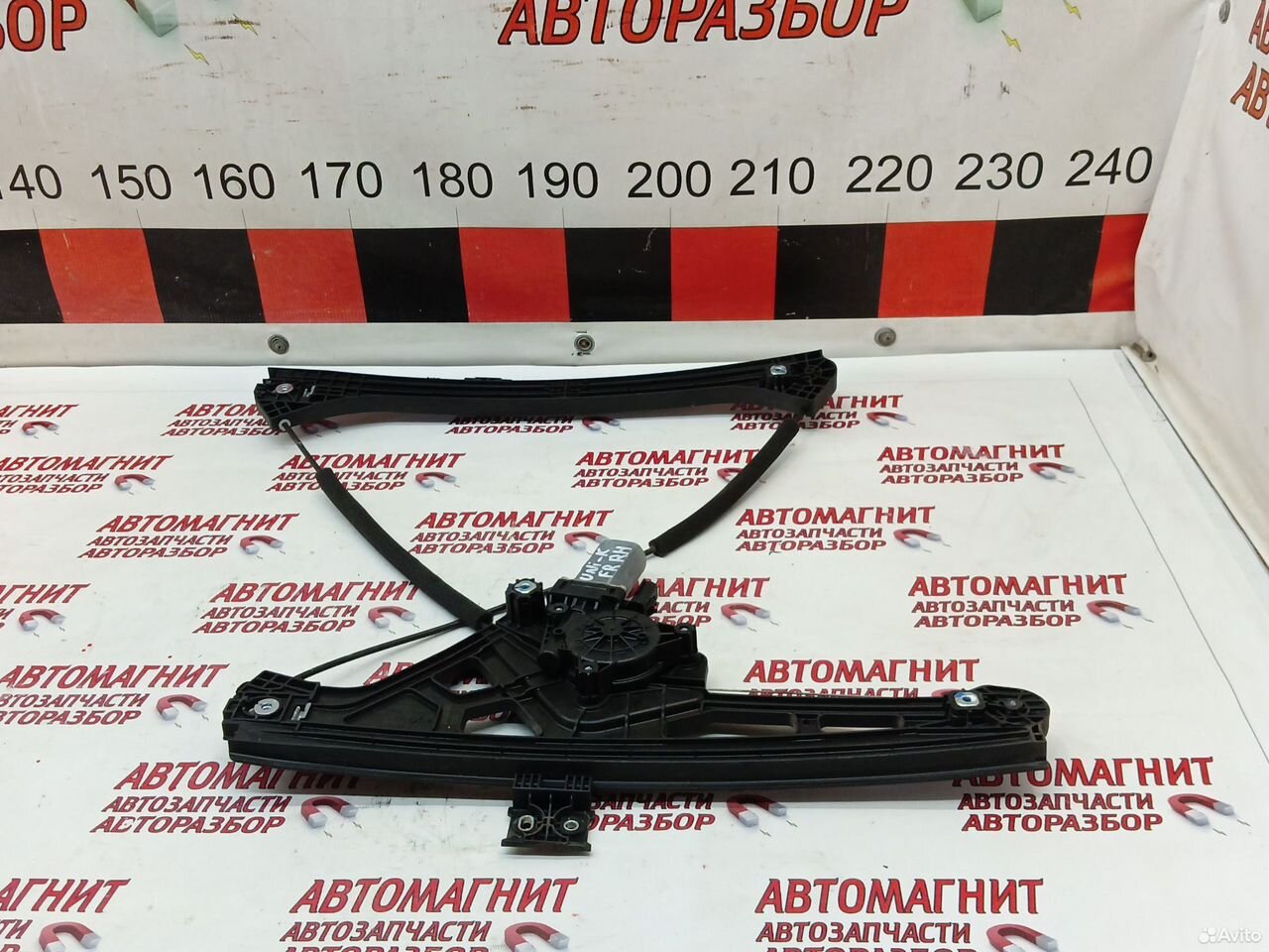 Стеклоподъемник передний правый Changan Uni-K