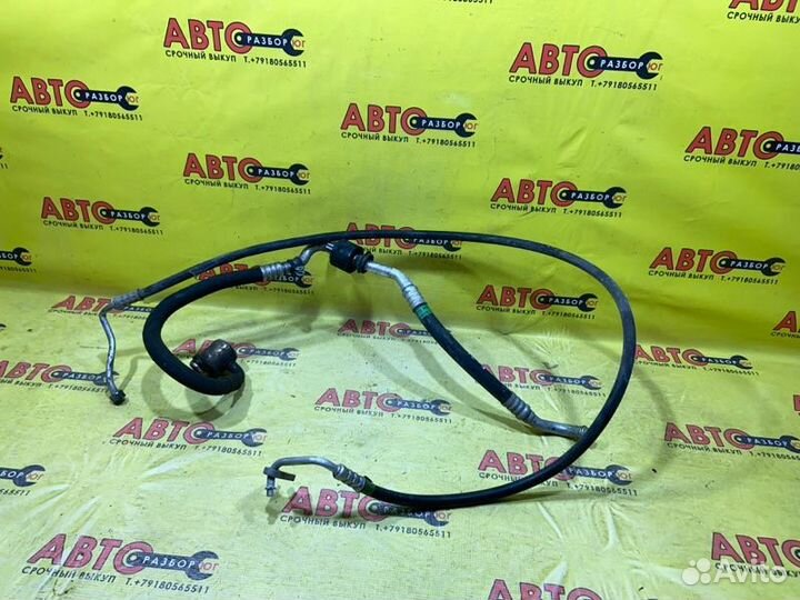 Трубка кондиционера Mercedes-Benz E-Class W210