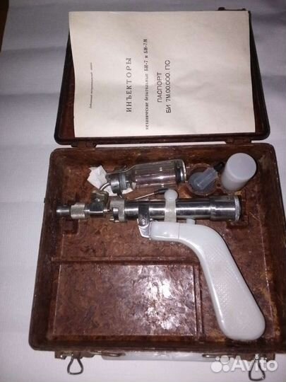 Иньектор би-7