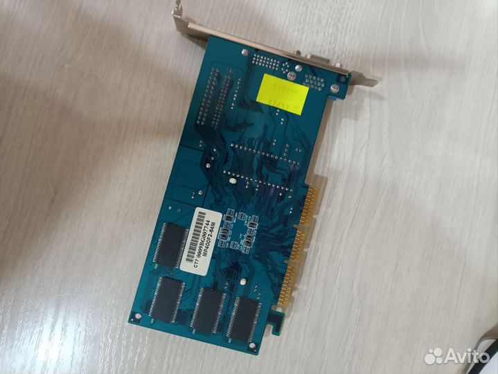 Старая видеокарта