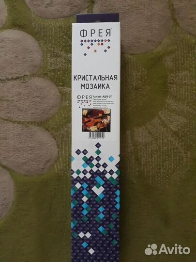 Кристальная мозаика 