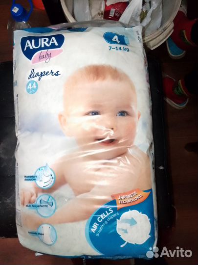 Подгузники