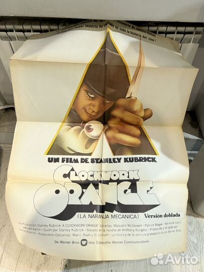 Киноафиши постеры Кубрик