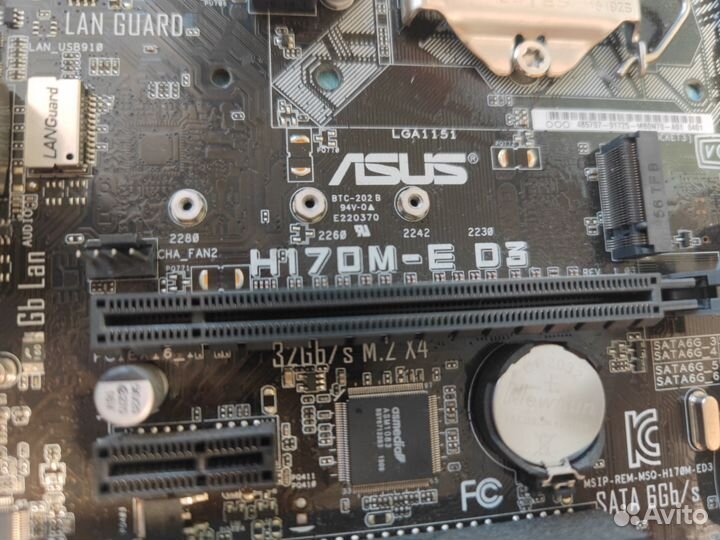 Комплект Intel Core i5-6500, Asus H170-E и 20гб