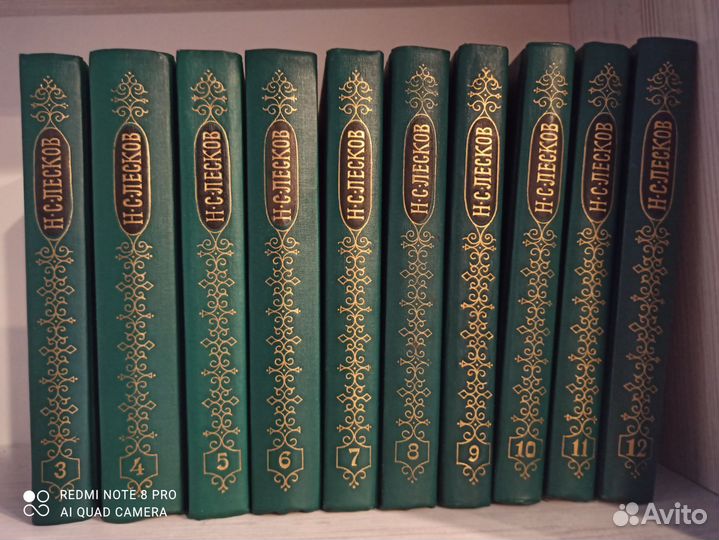 Книги классика