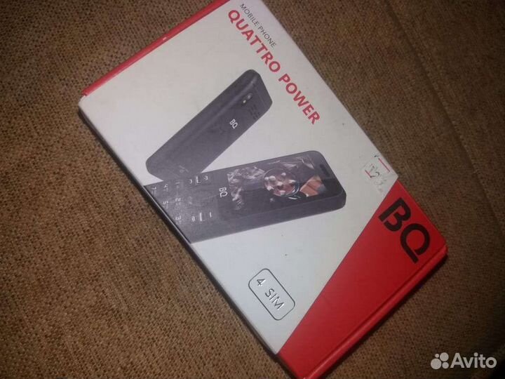 BQ 2812 Quattro Power
