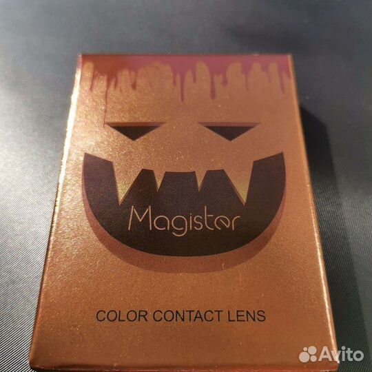 Цветные линзы