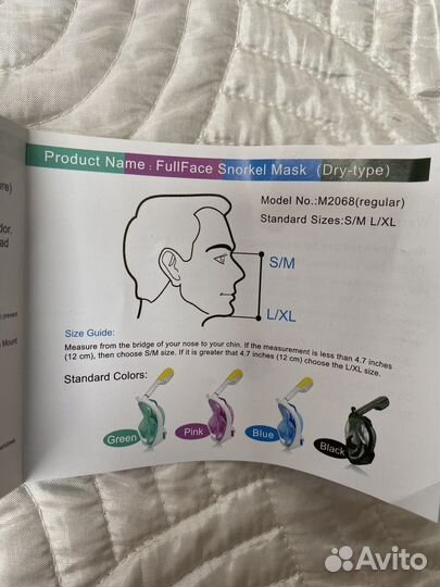 Маска для снорклинга