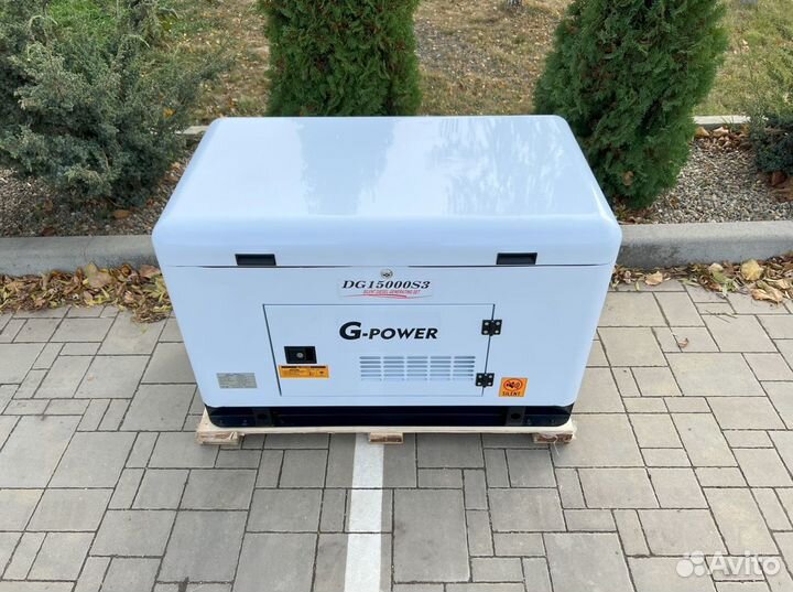 Дизельный генератор 13,5 kW G-power трехфазный DG1