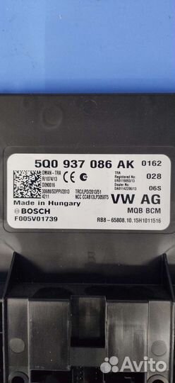 Блок комфорта BCM VAG 5Q0 937 086 AK