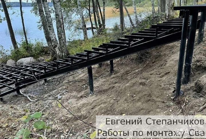 Винтовые сваи и Монтаж