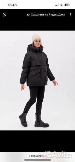 Куртка зимняя женская 48 50 черная