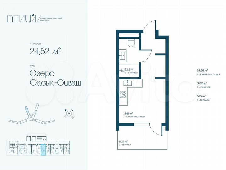 Апартаменты-студия, 24,5 м², 4/16 эт.