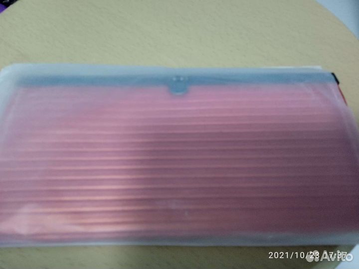 Кошелёк универсальный