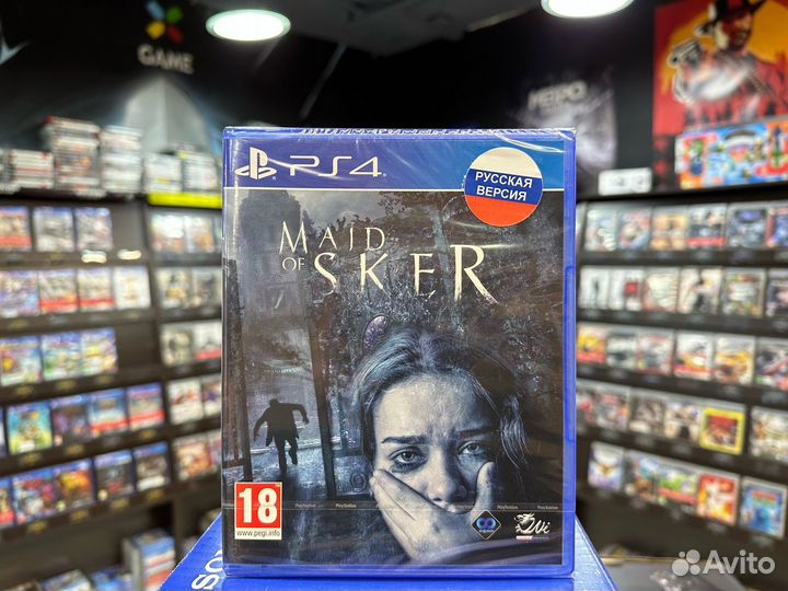Игры для PS4: Maid of Sker (Русская версия)