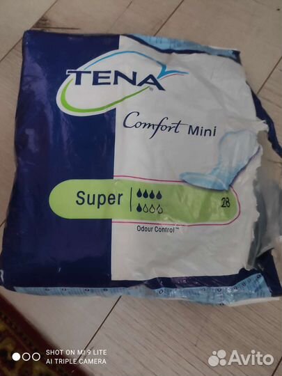 Памперсы для взрослых