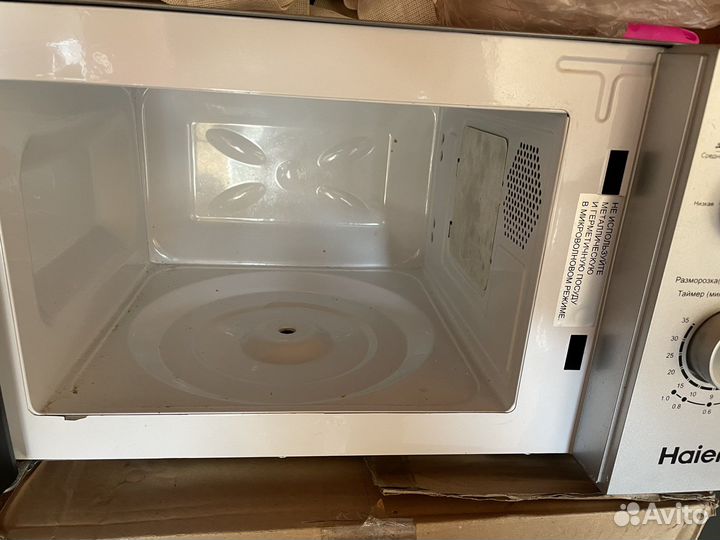 Микроволновая печь