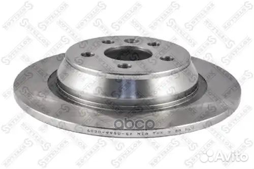 Диск торм.зад.ford mondeo/S-MAX