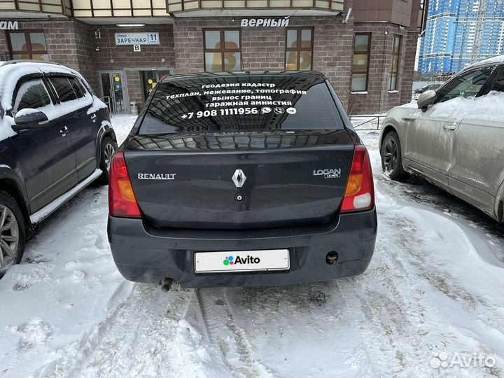 Renault Logan 1.6 МТ, 2006, 284 000 км